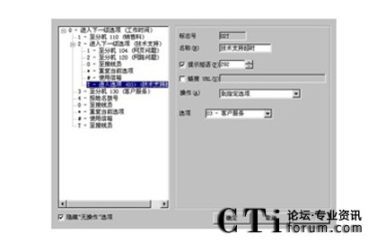 http://www.suckhoeday.com/factory/f01_05/www.altigen.com.cn/'http://www.suckhoeday.com/factory/f01_05/www.altigen.com.cn/'