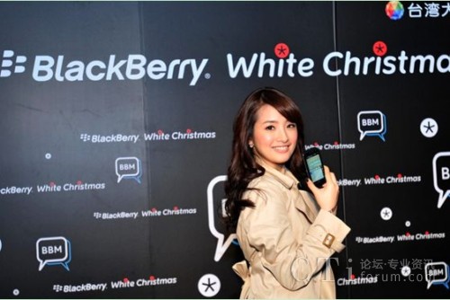 _ĳϯBlackBerry۽z(dng)BBMټ