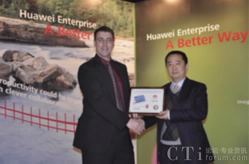 Robert SmithersMiercom CEOقAI(y)W(wng)j(lu)a(chn)Ʒ