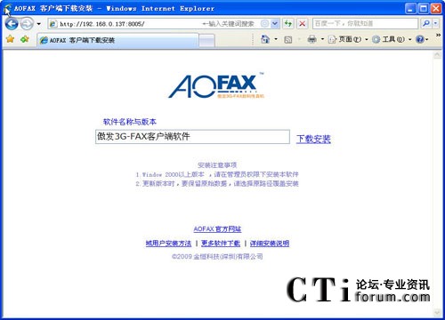 http://www.suckhoeday.com/factory/list/www.aofax.com/'http://www.suckhoeday.com/factory/list/www.aofax.com/'