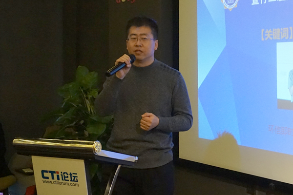 環(huán)信即時通訊云聯(lián)合創(chuàng)始人王明成