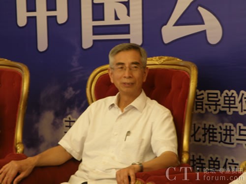 中國(guó)工程院院士倪光南