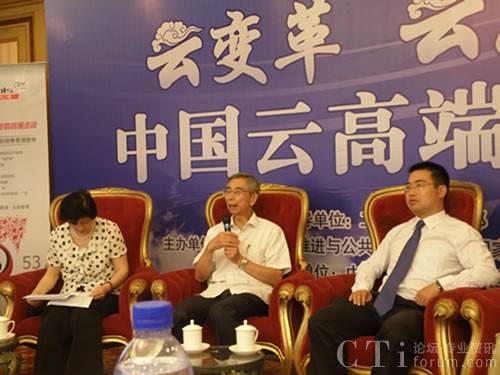 中國(guó)工程院院士倪光南答記者問(wèn)