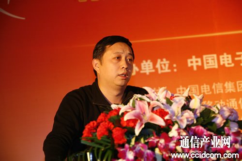 中國(guó)聯(lián)通研究院副院長(zhǎng)黃文良